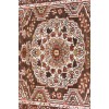 Persian Malayer