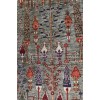 Afghanistan Tree of Life Design