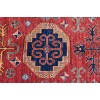 Kazak Design From Afghanistan 