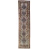Persian Serab