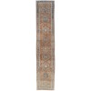 Persian Karadja